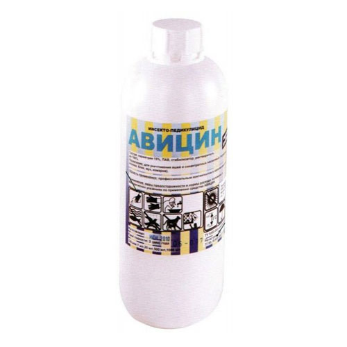 Авицин