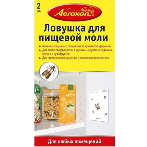 Аэроксон ловушка от пищевой моли