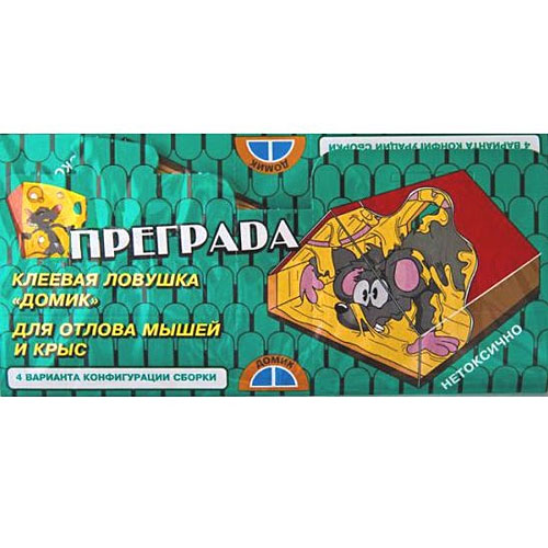Преграда тоннель от мышей (картон)